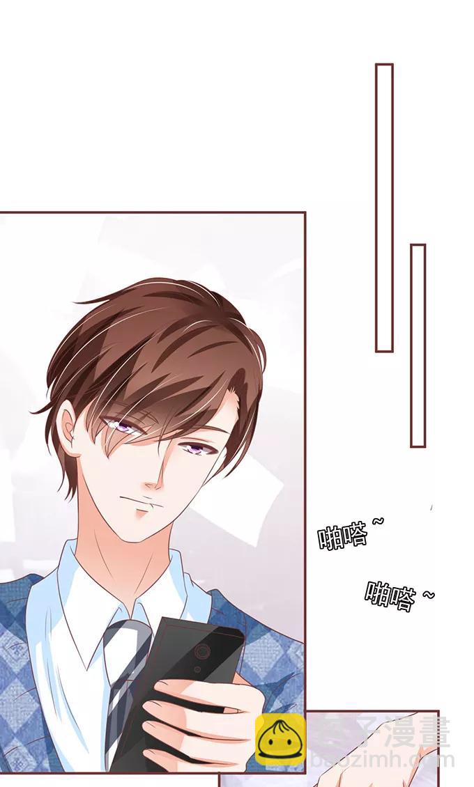 第148话16