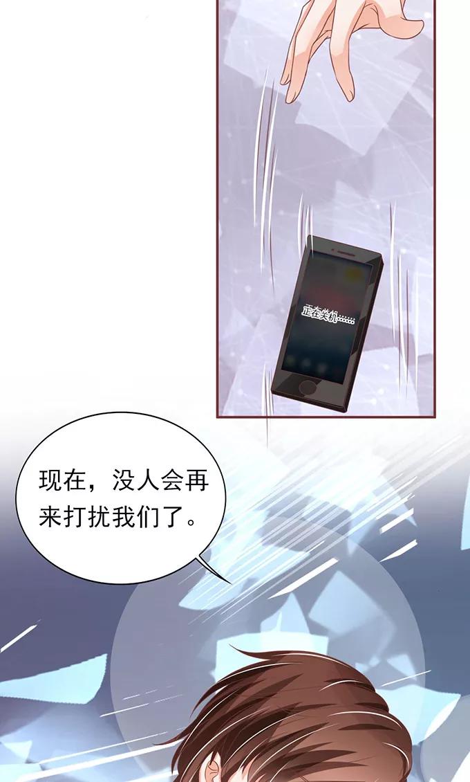 第148话17
