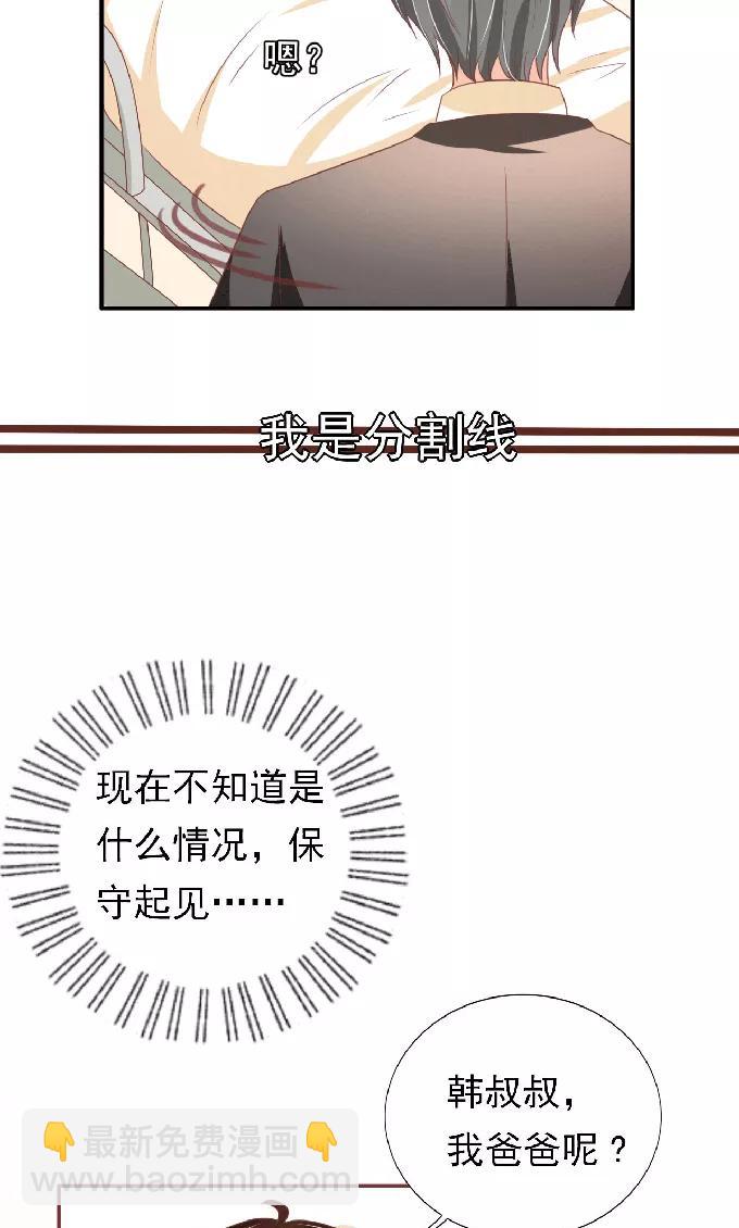 第148话2