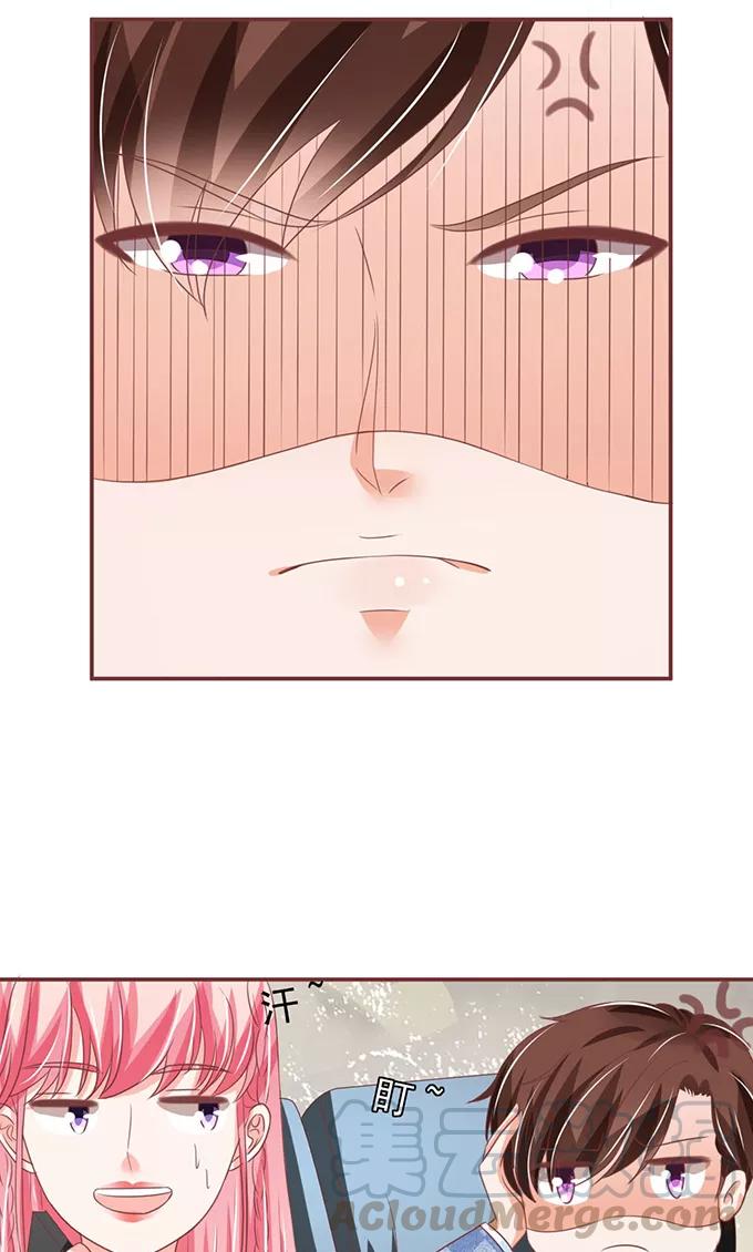 第148话20