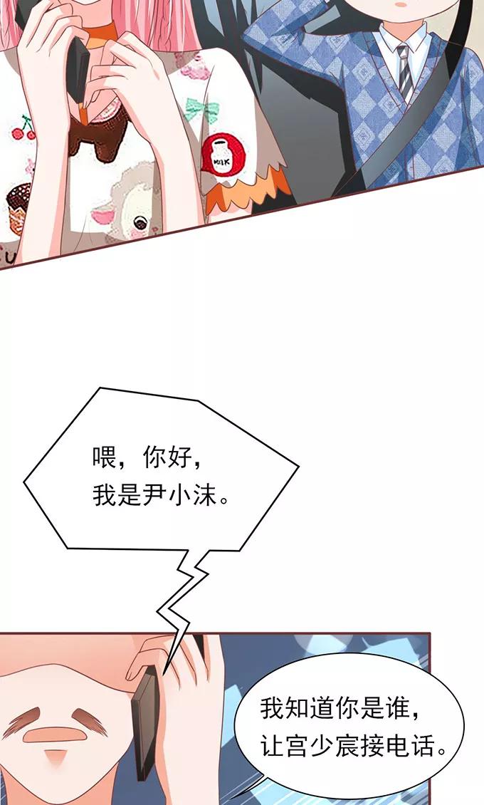 第148话21