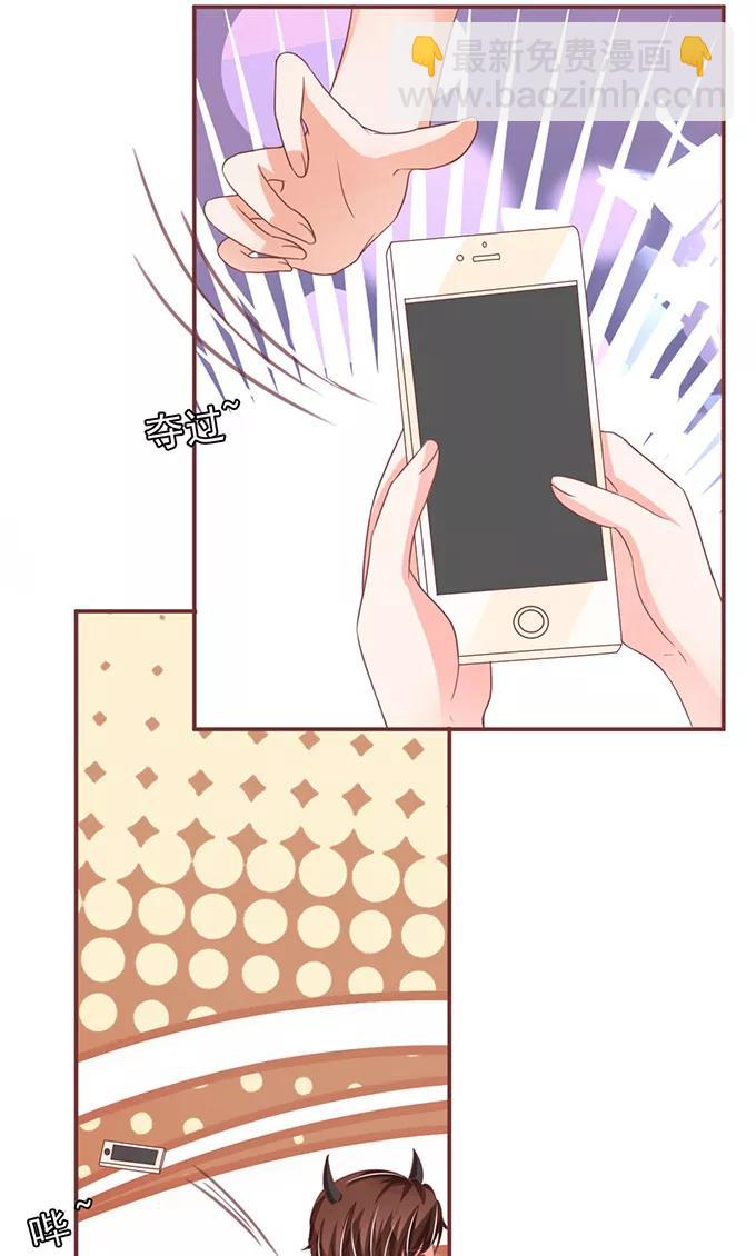 第148话28
