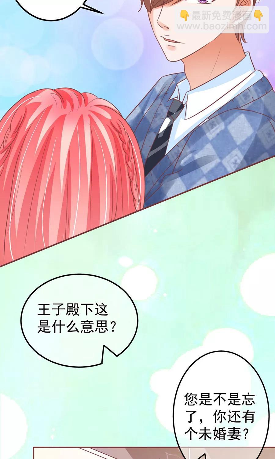 第151话18