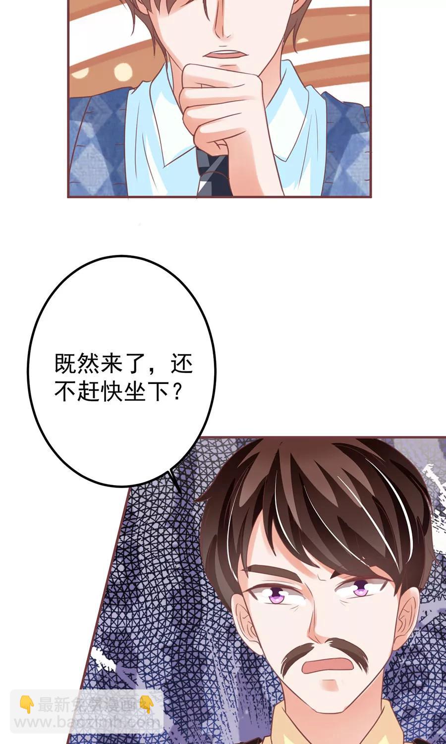 第151话3