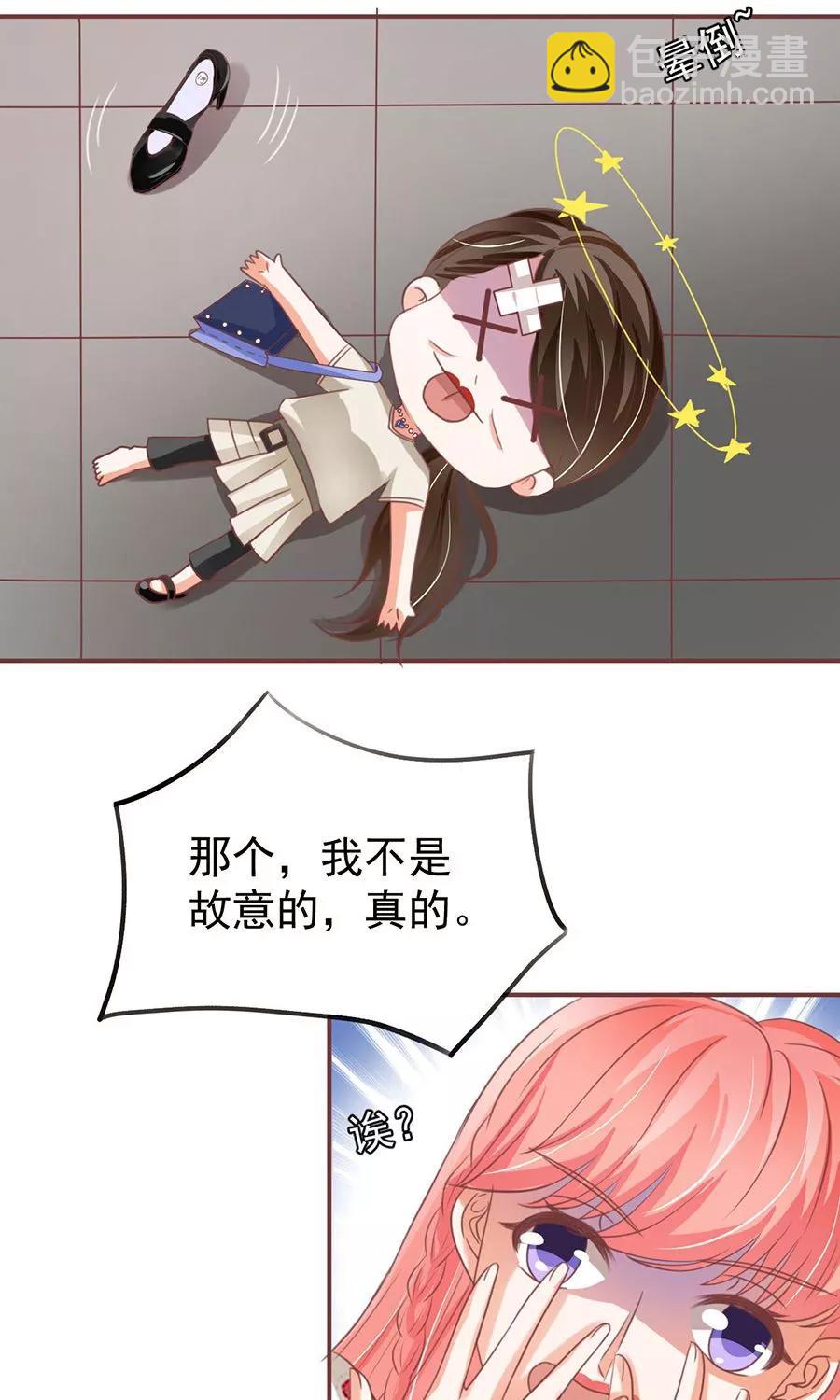 第153话12