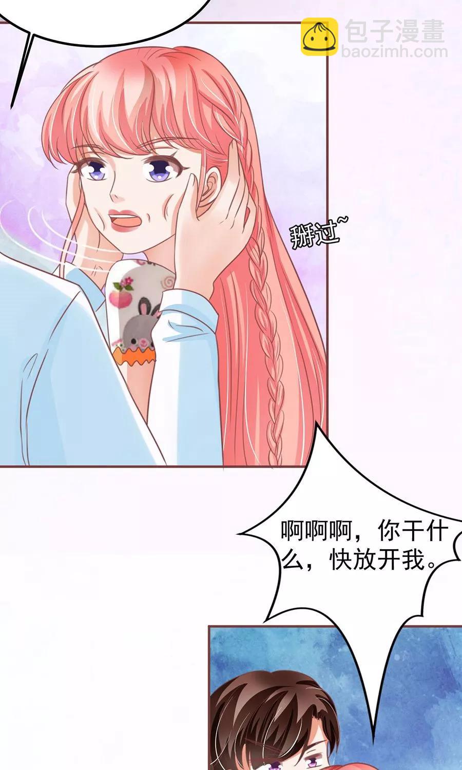 第153话18