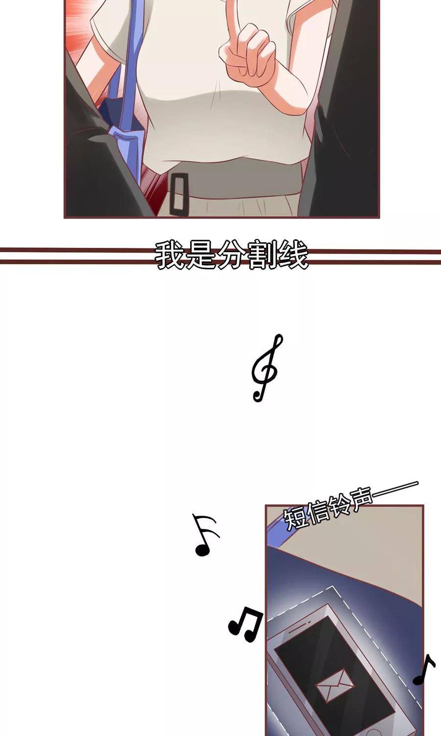 第153话2