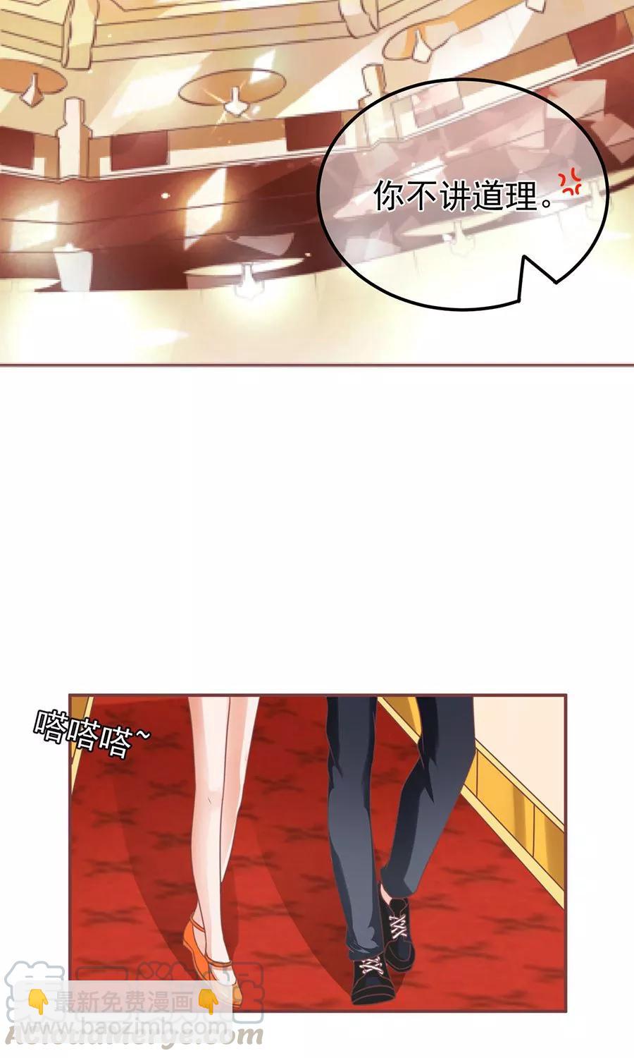 第153话20