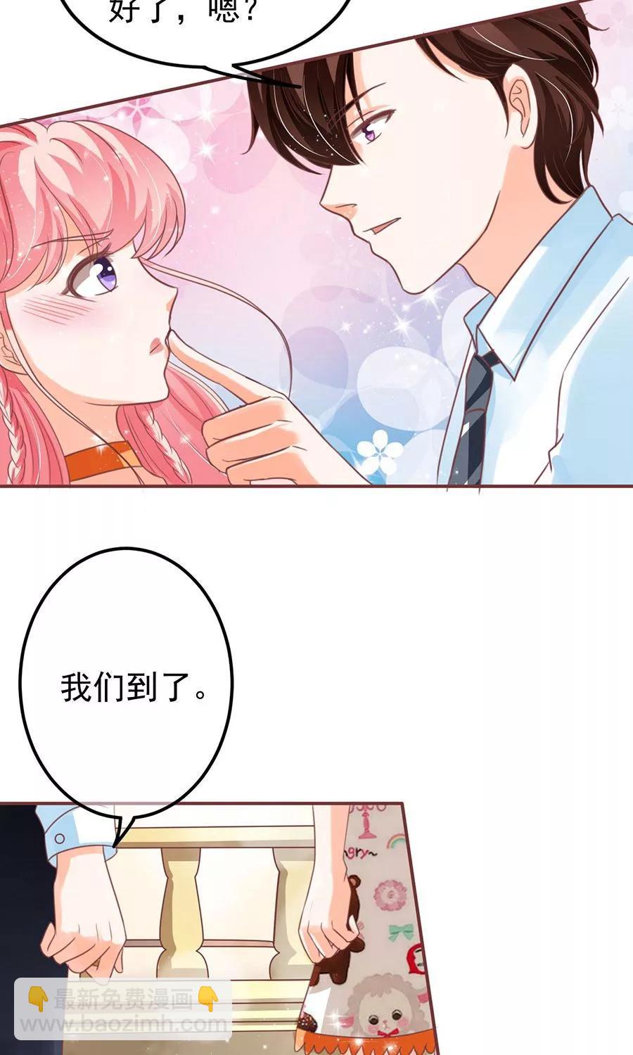 第153话23