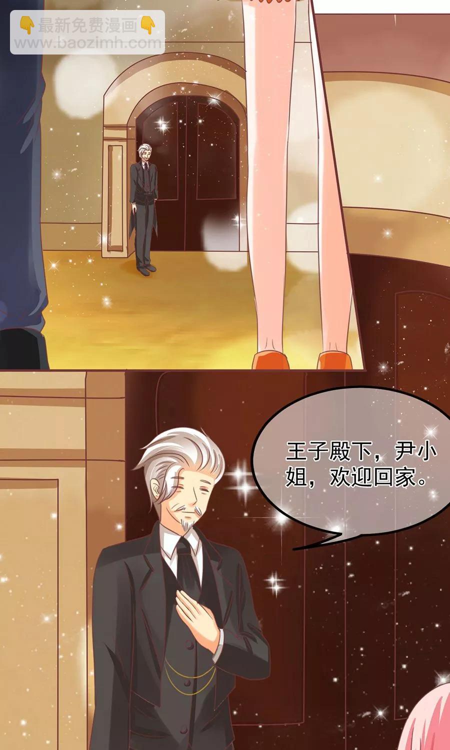 第153话24