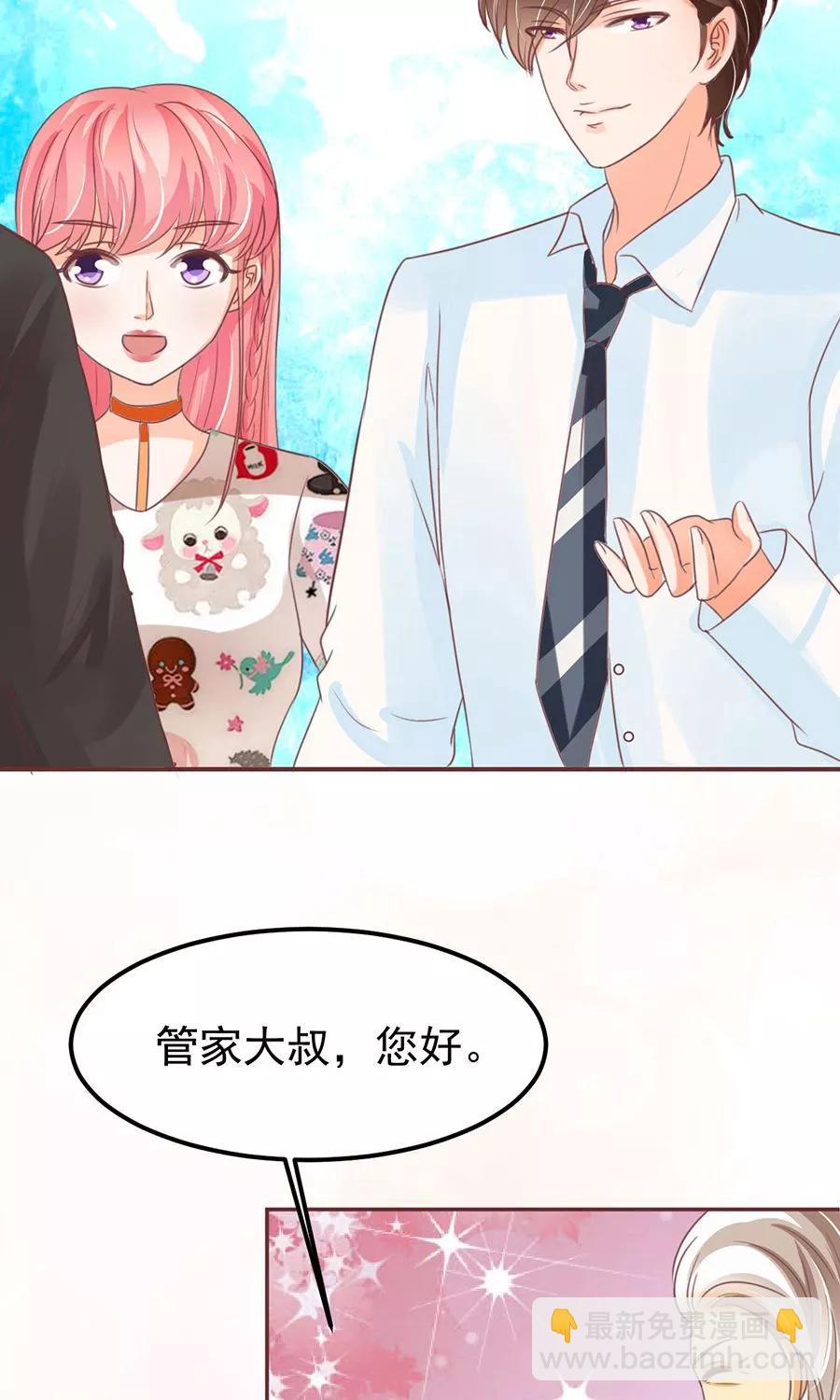 第153话26