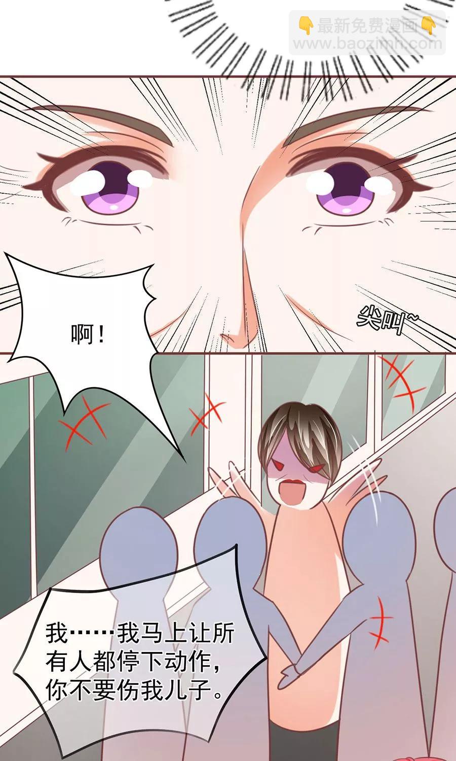 第153话4
