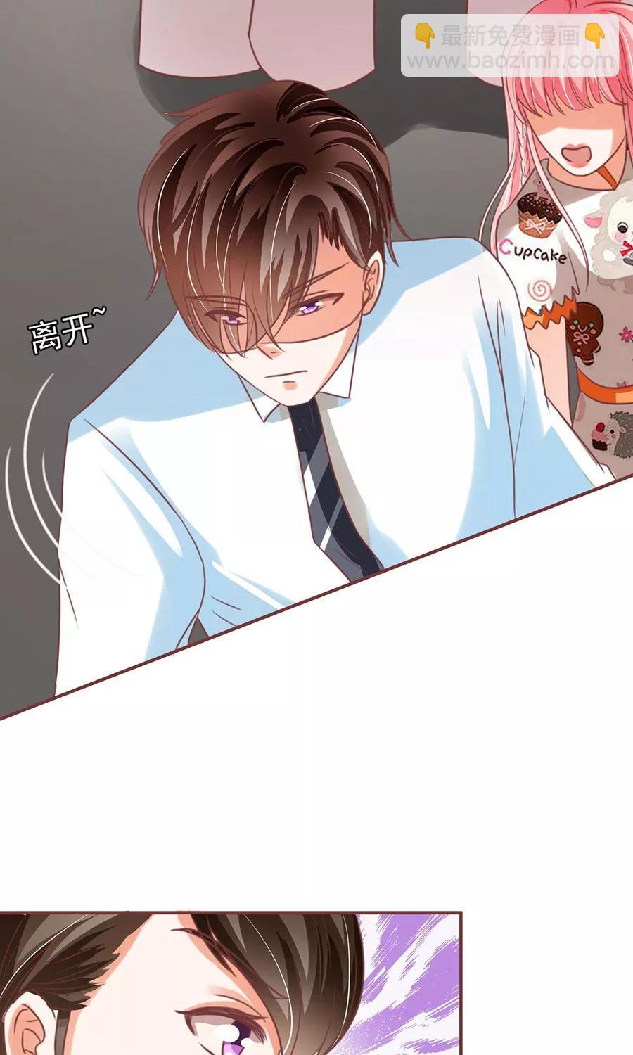 第153话5