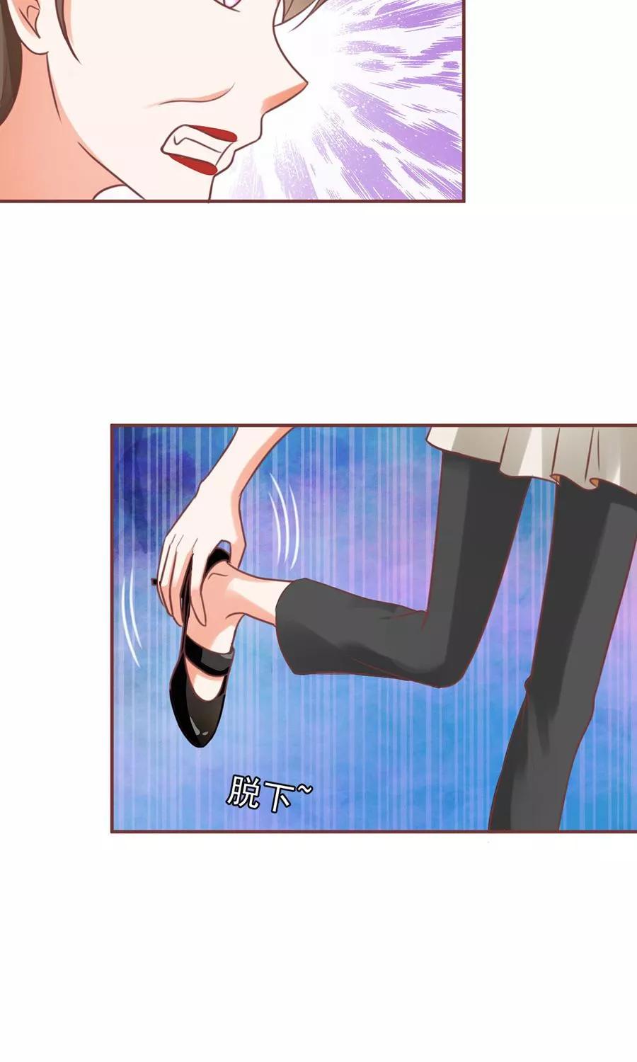 第153话6