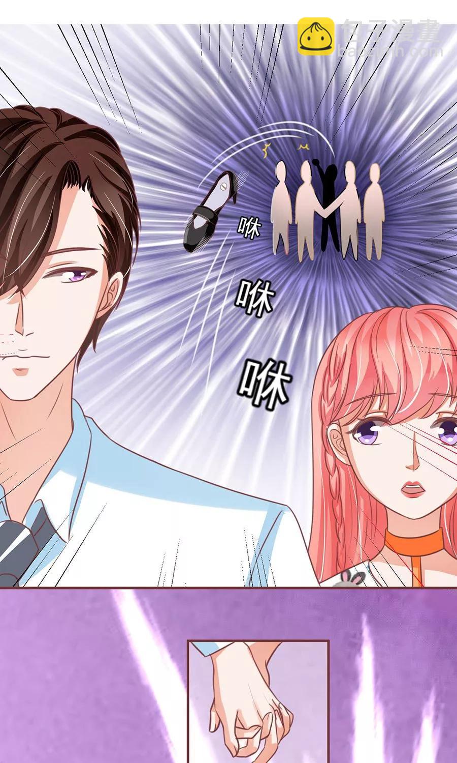 第153话7