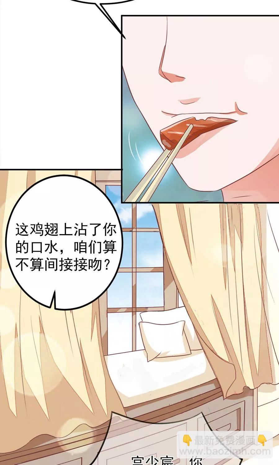 第164话13