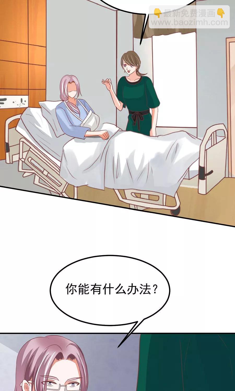 第164话21