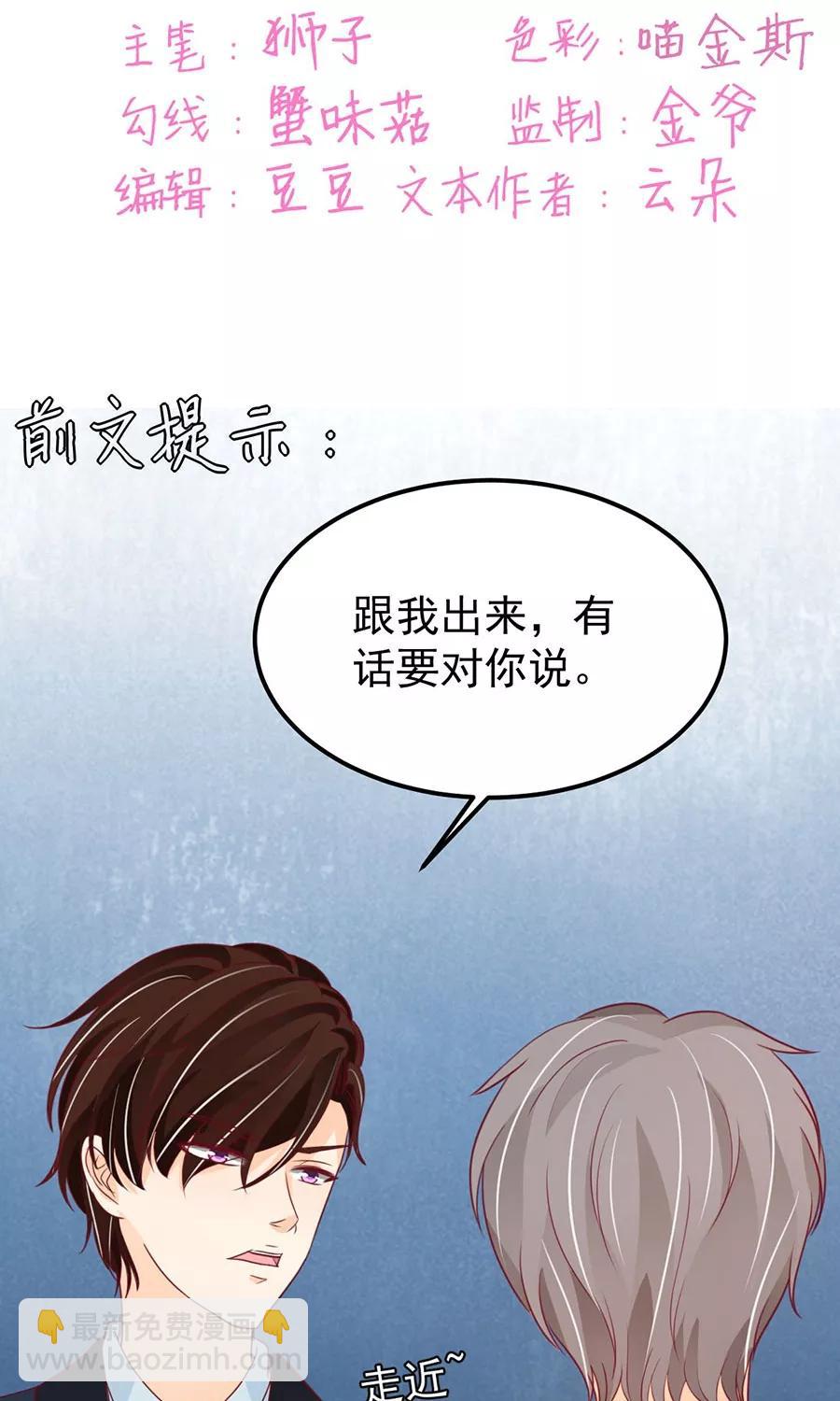 第169话1