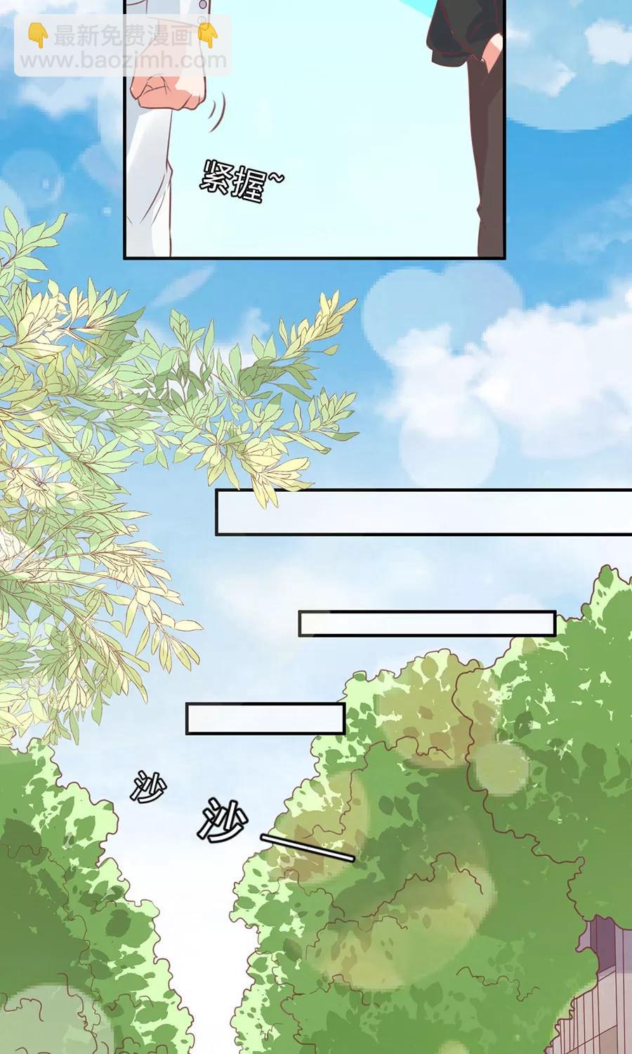 第169话12