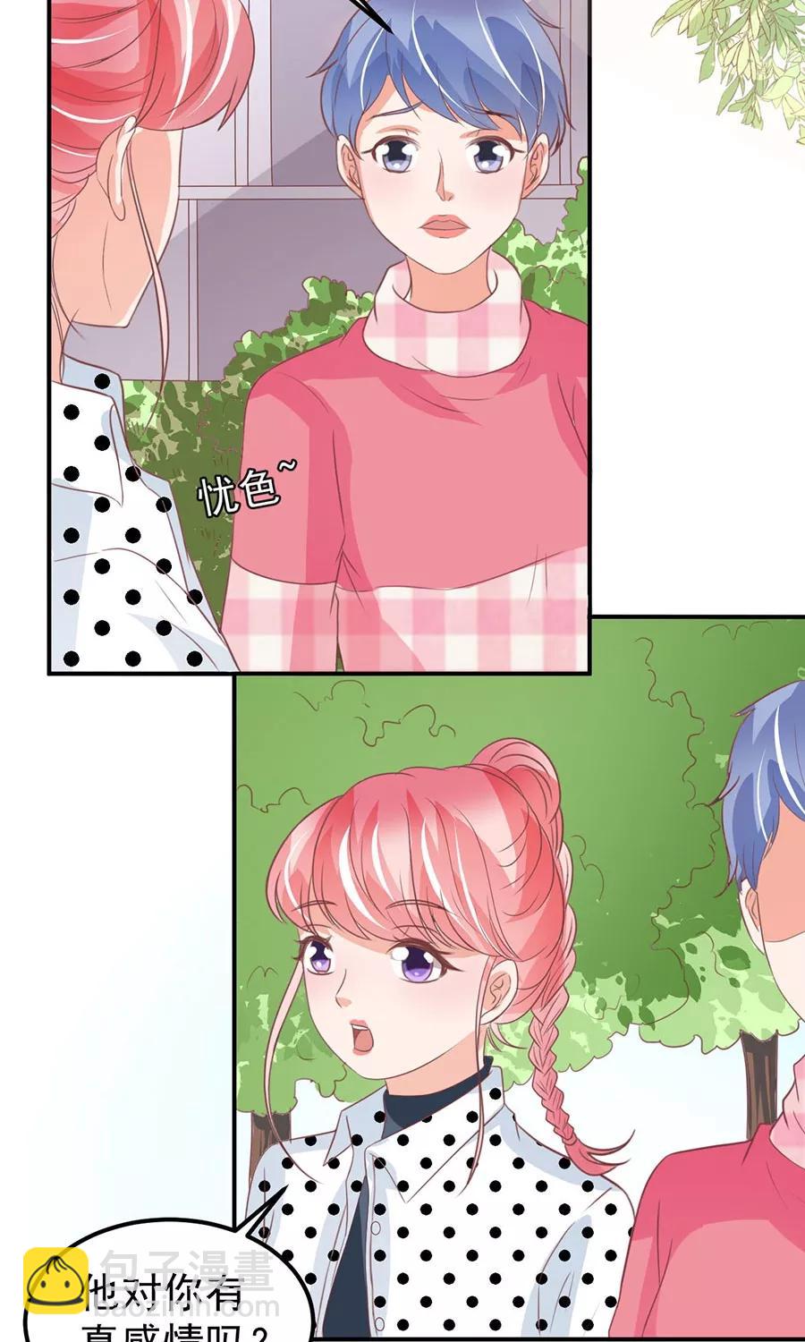 第169话14