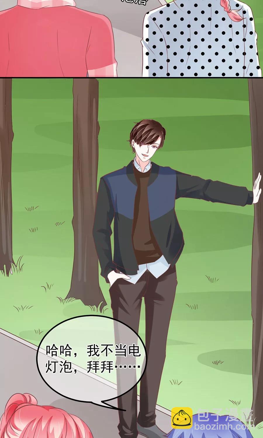 第169话18