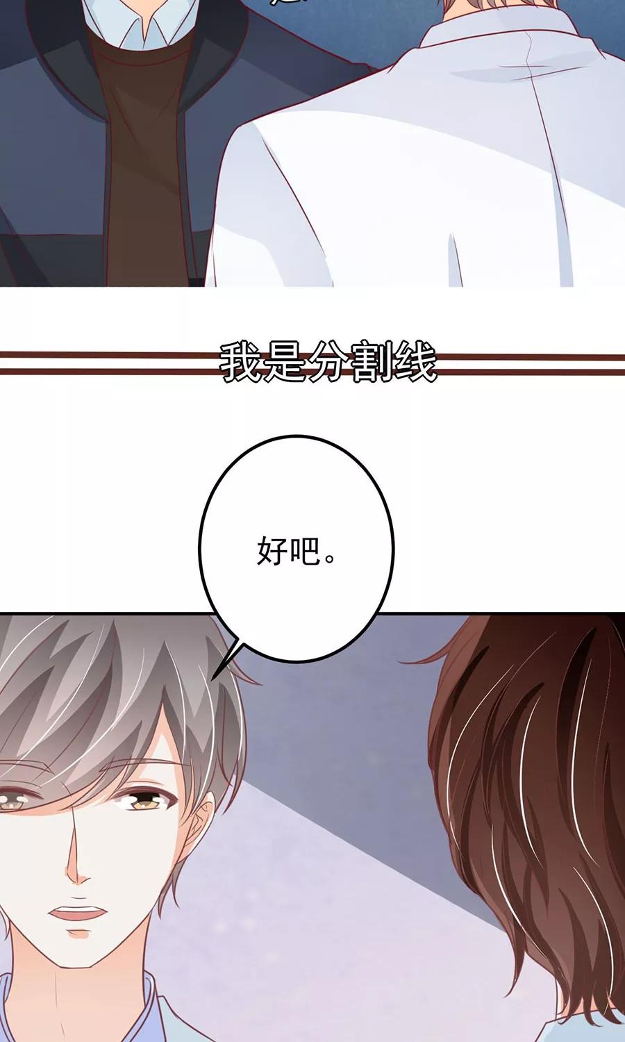 第169话2