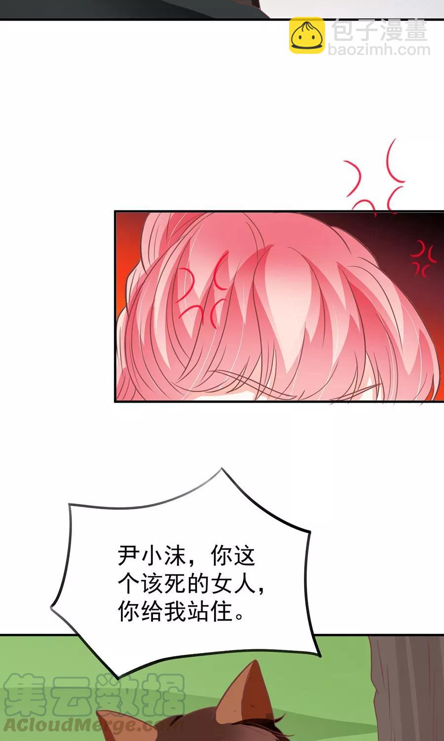 第169话20