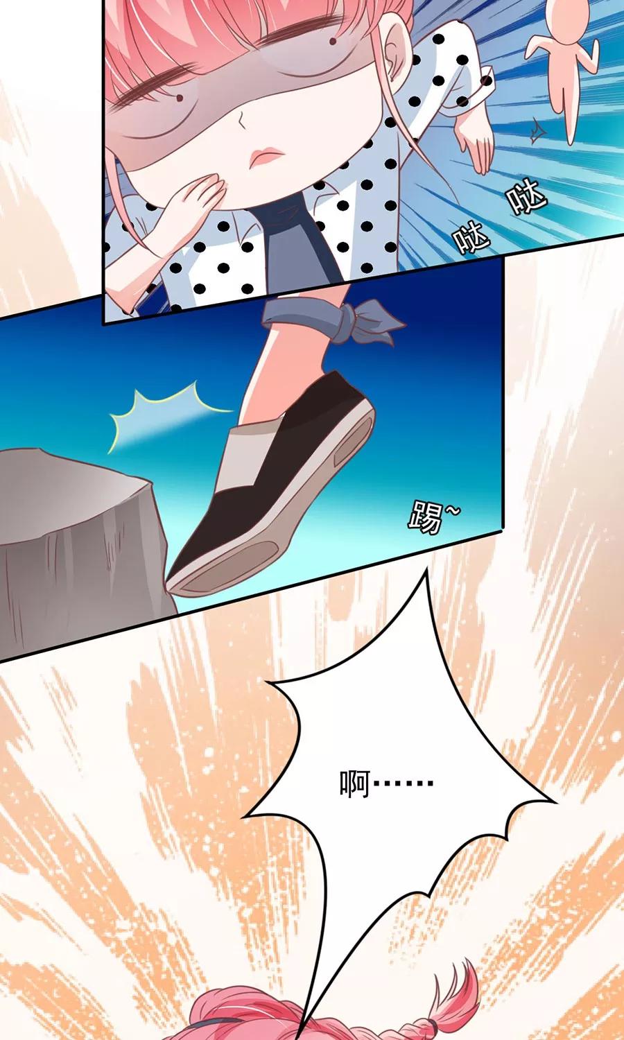 第169话23