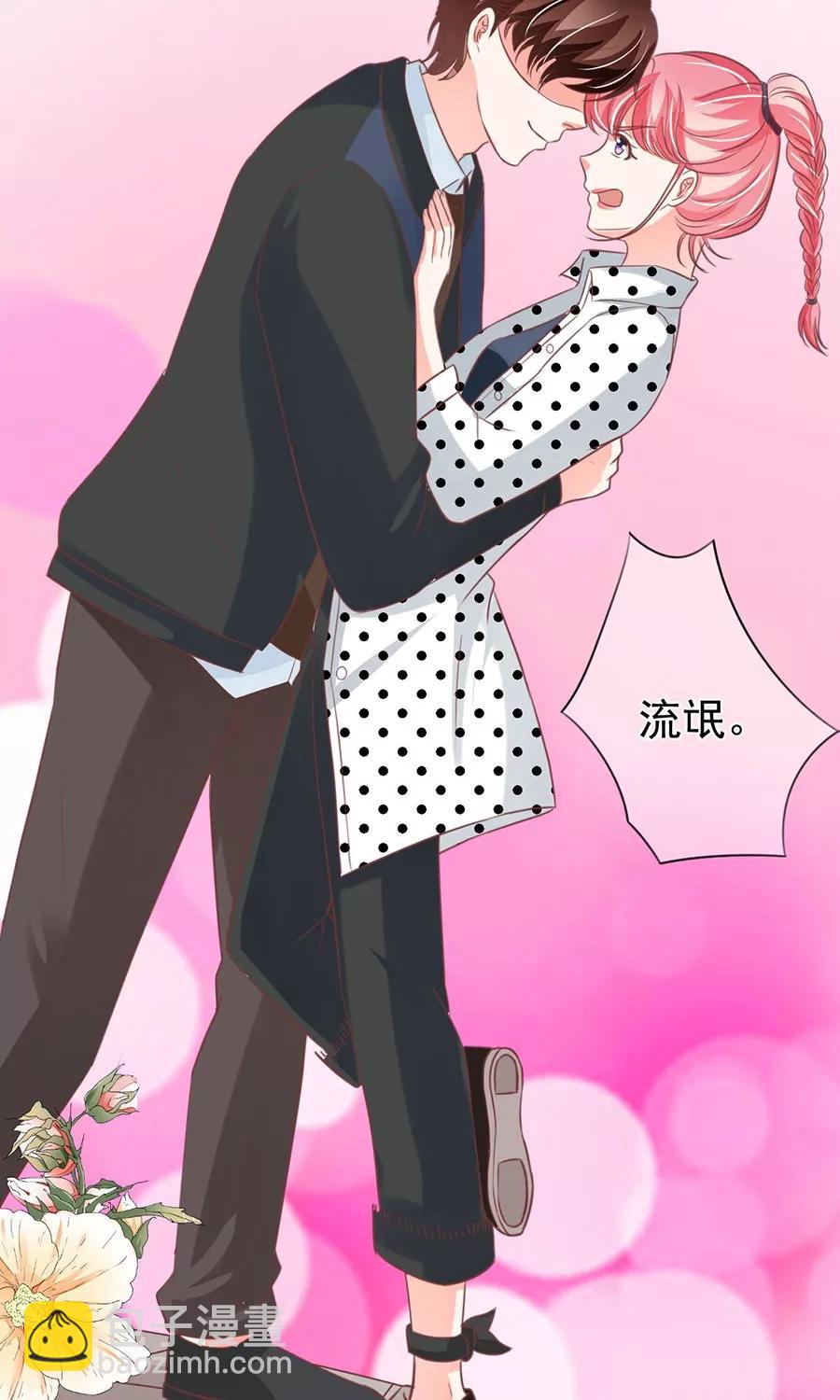第169话26