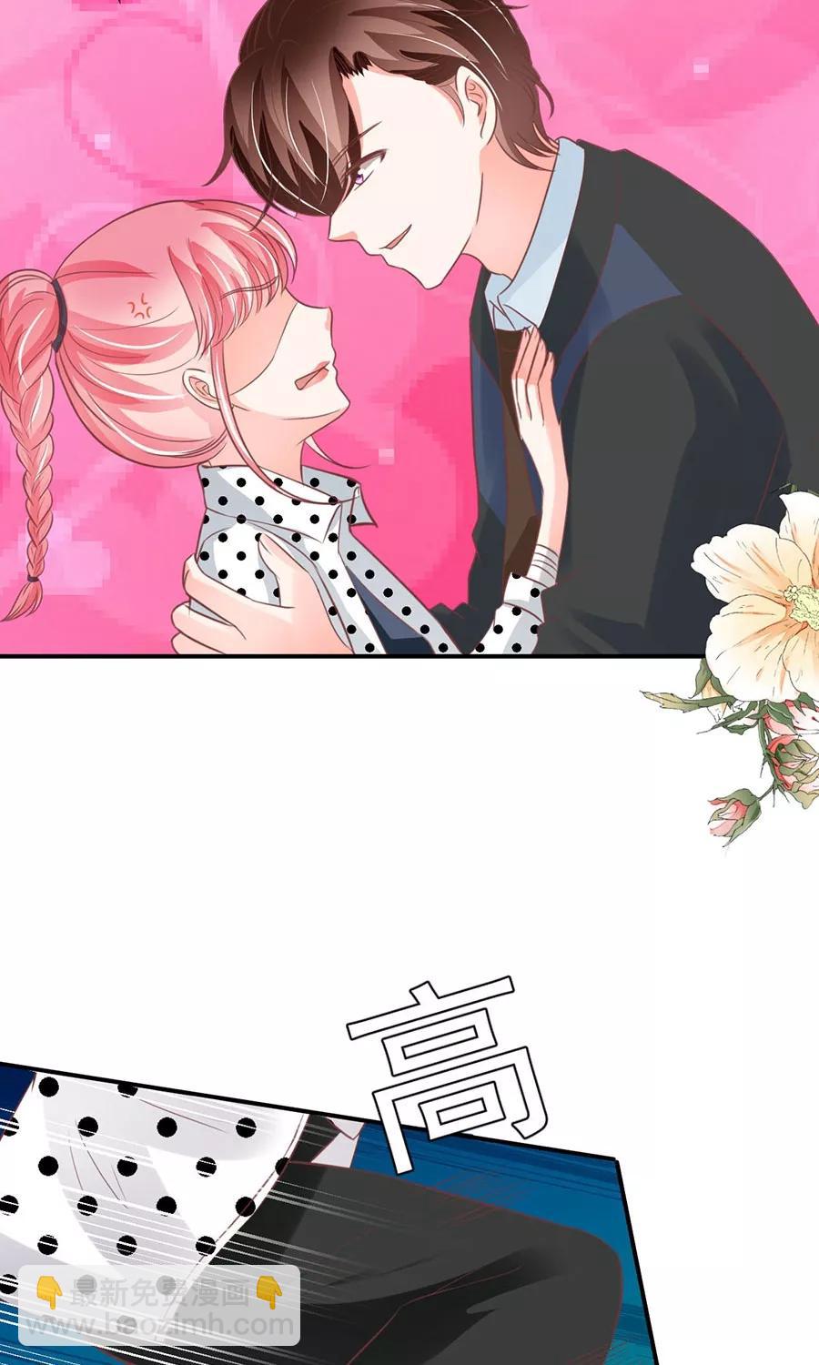 第169话29