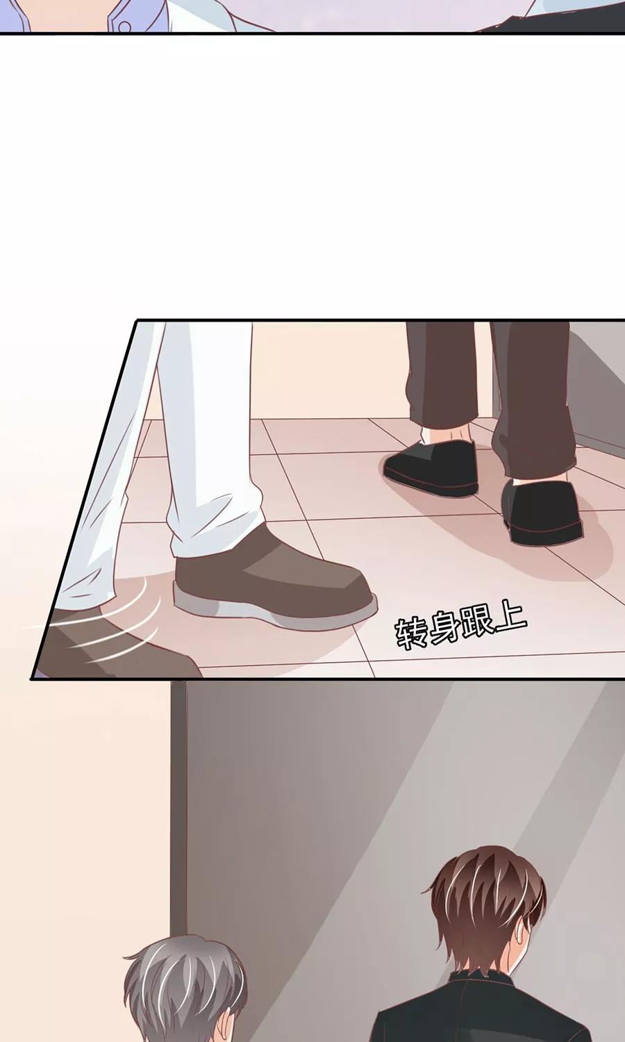 第169话3