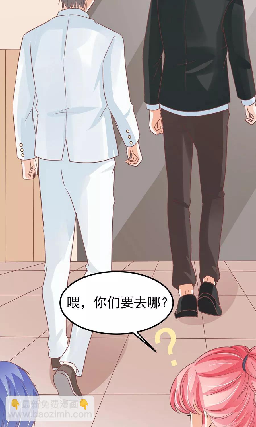 第169话4