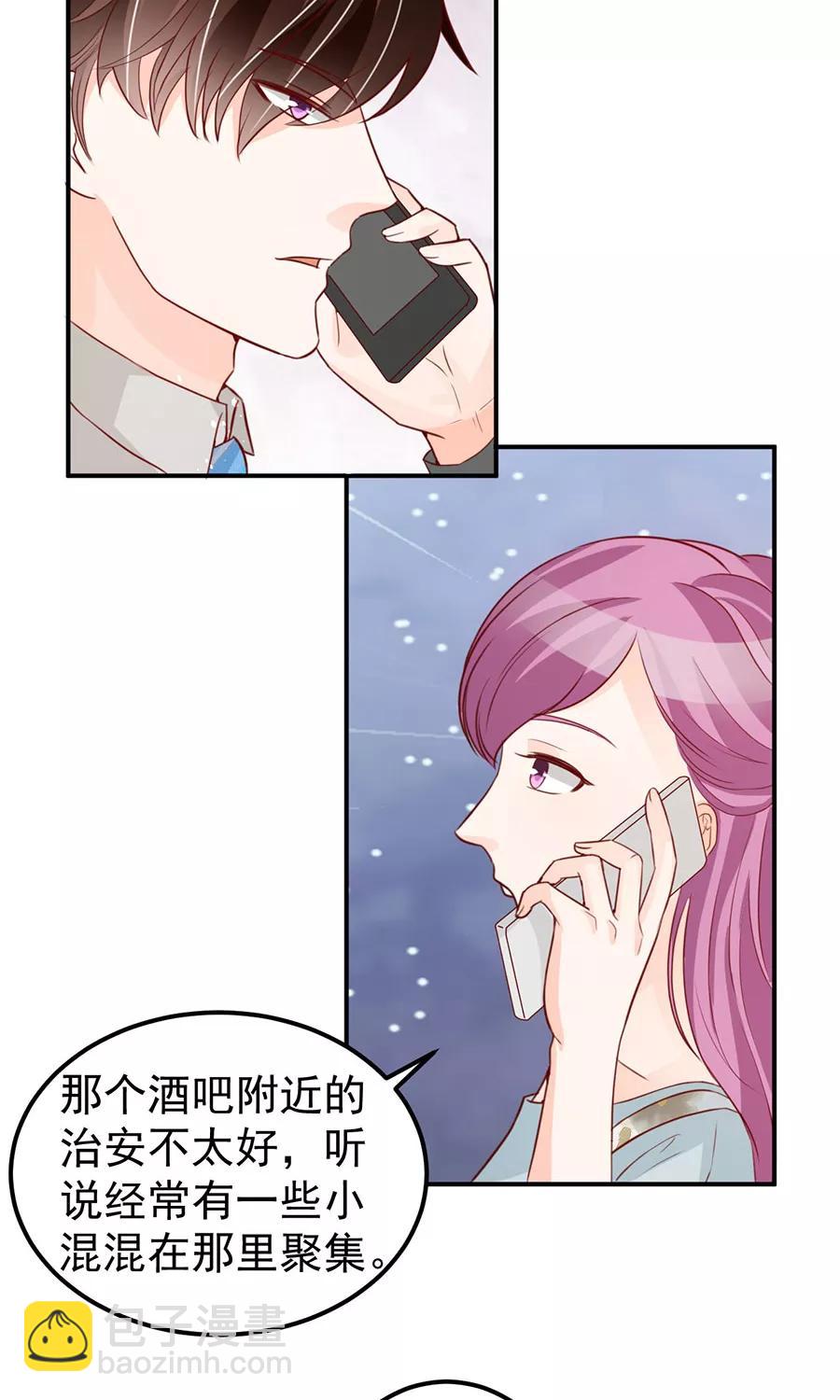 第175话17