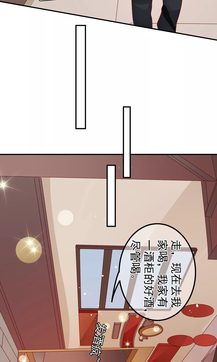 第175话19