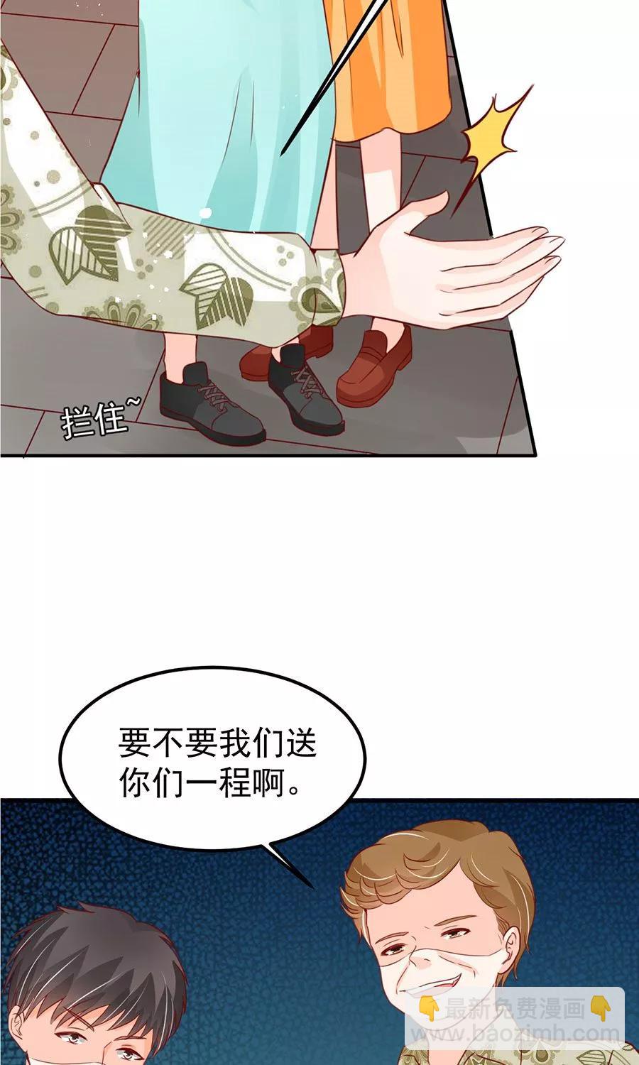 第175话22