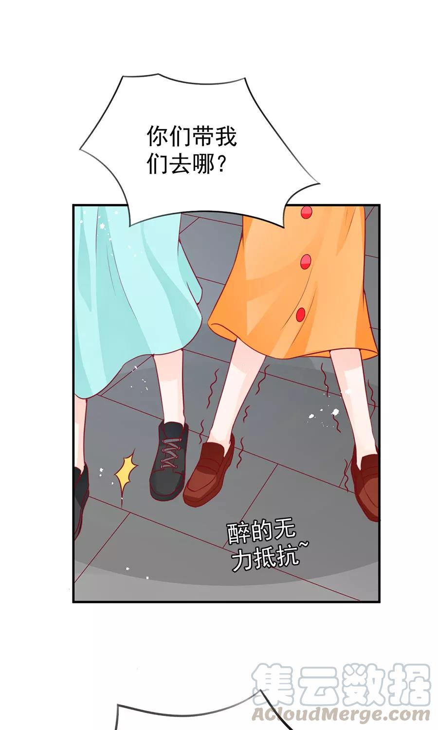 第175话30