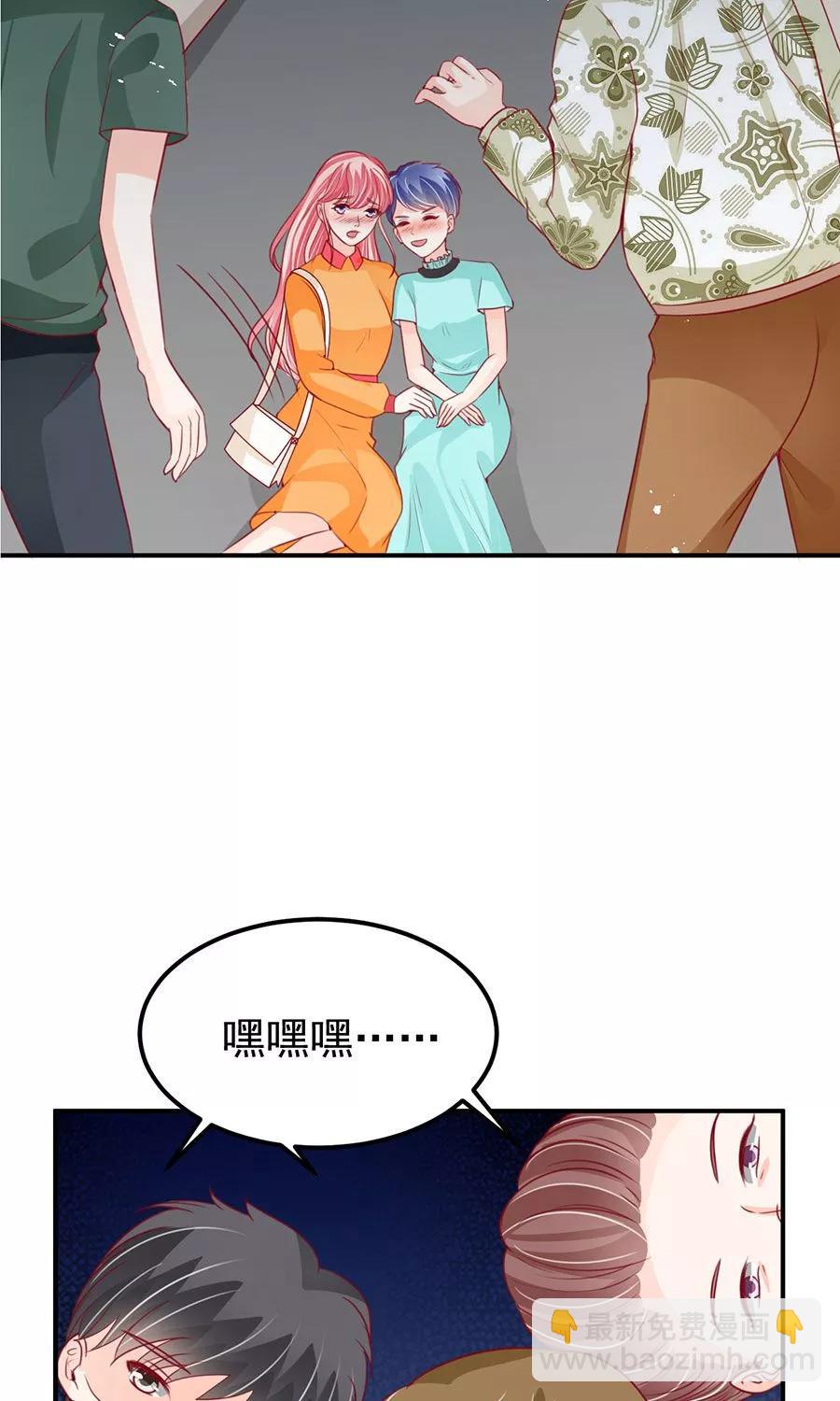 第175话32