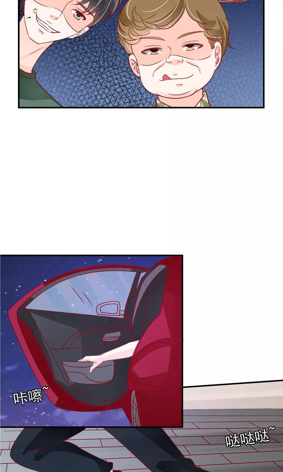 第175话33