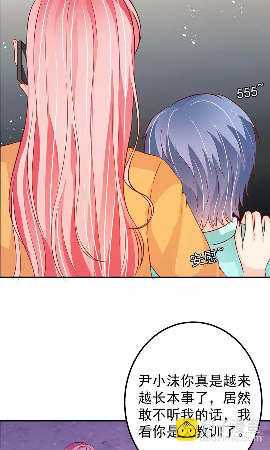 第175话4