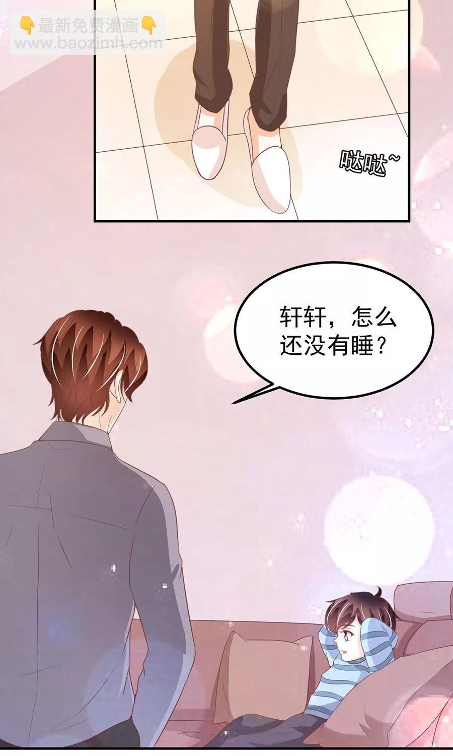 第180话14