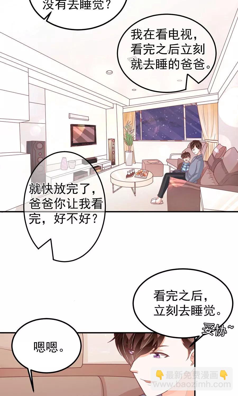第180话16