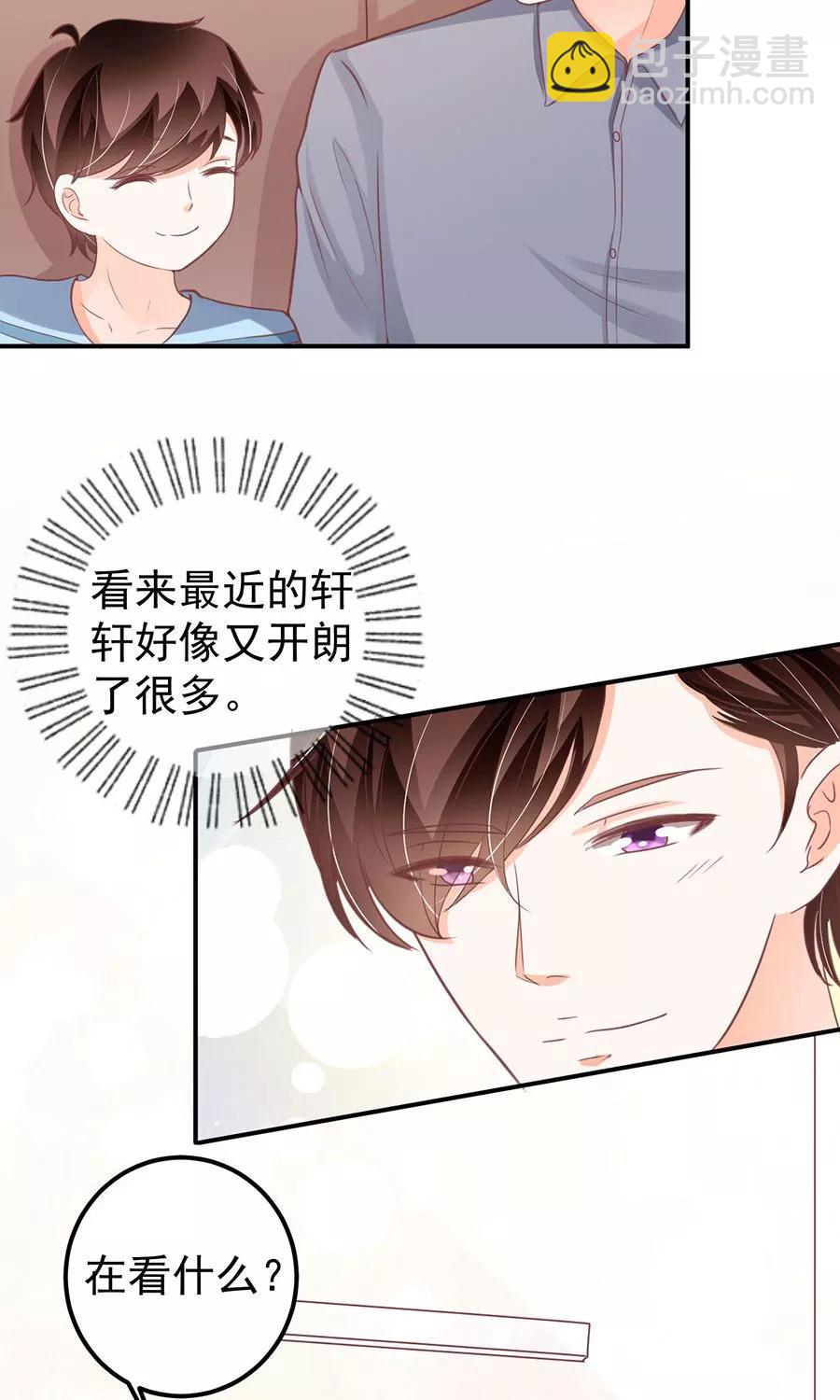 第180话17