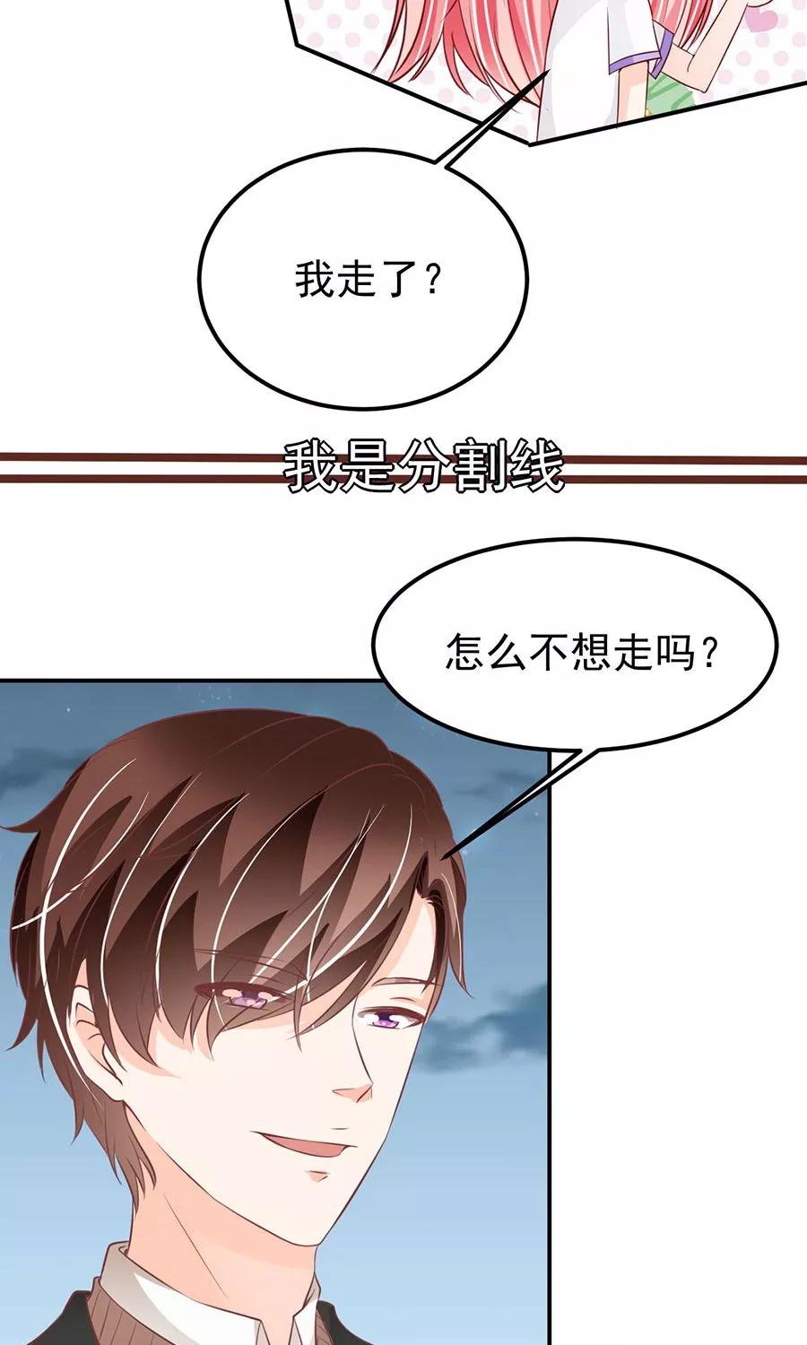 第180话2