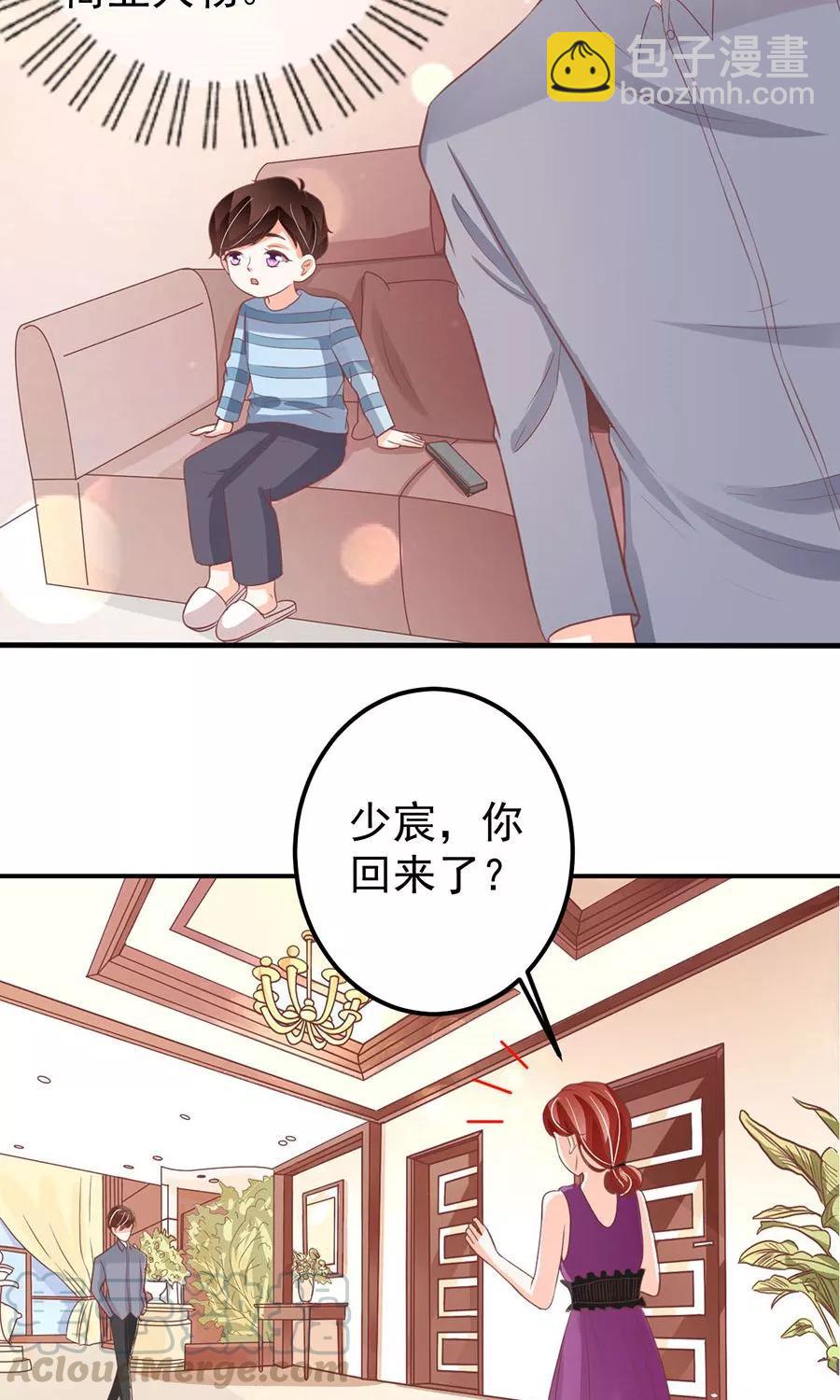 第180话20