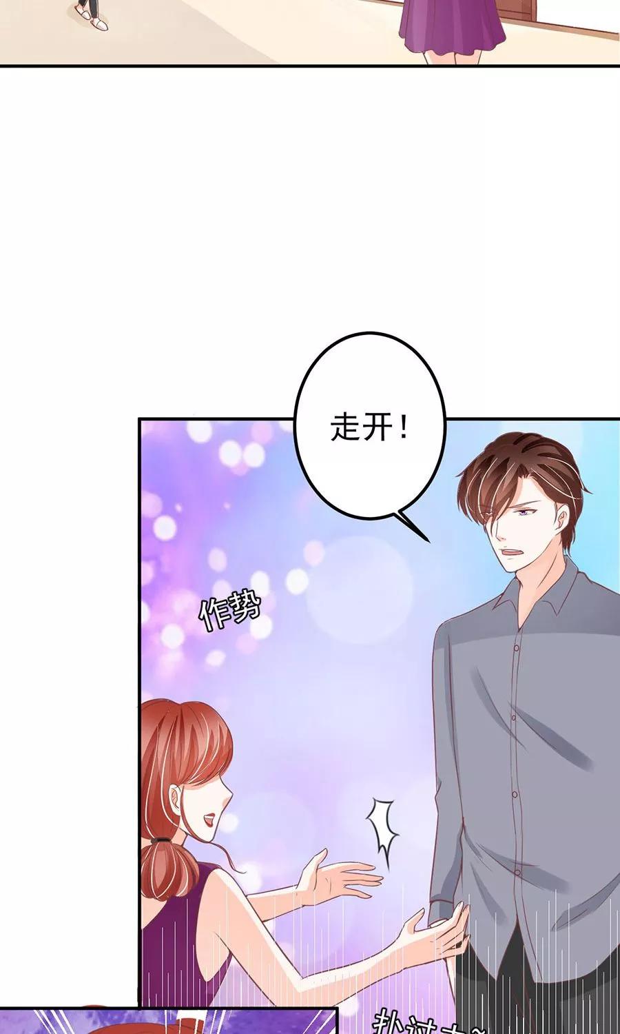 第180话21
