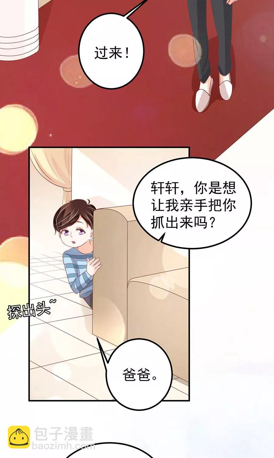 第180话27