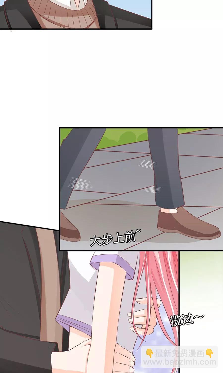 第180话3