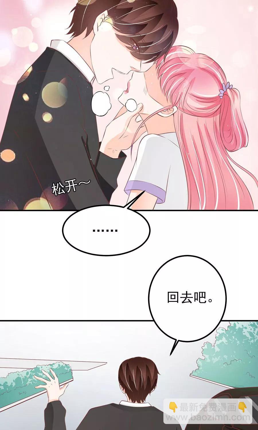 第180话5