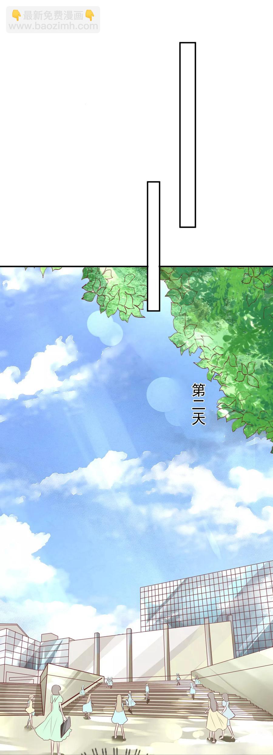 第185话13