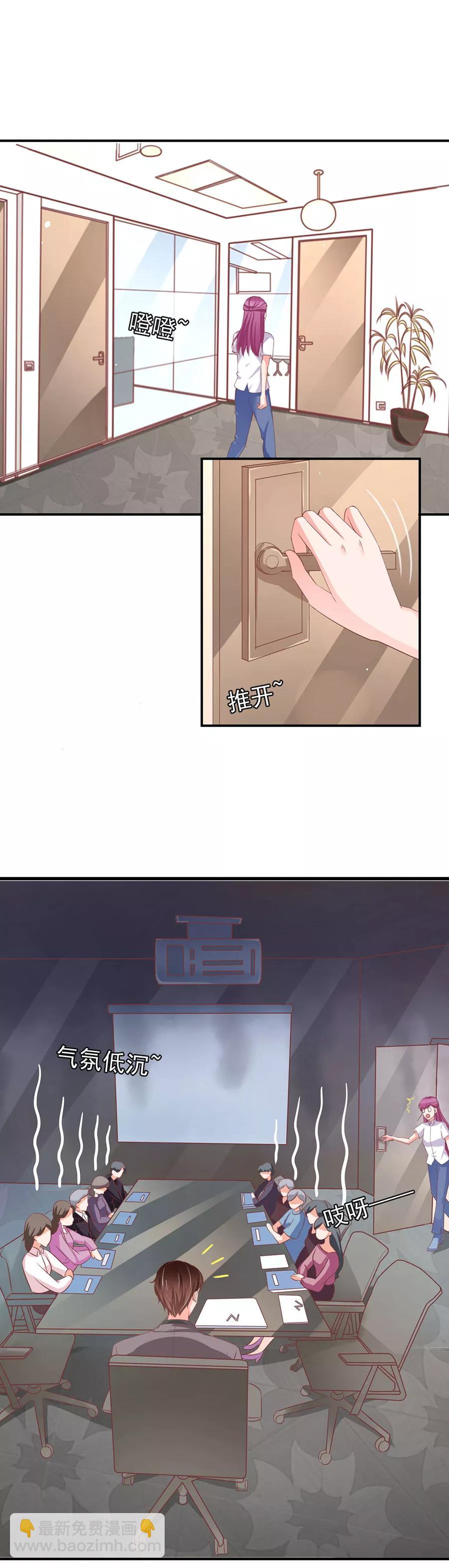 第187话2